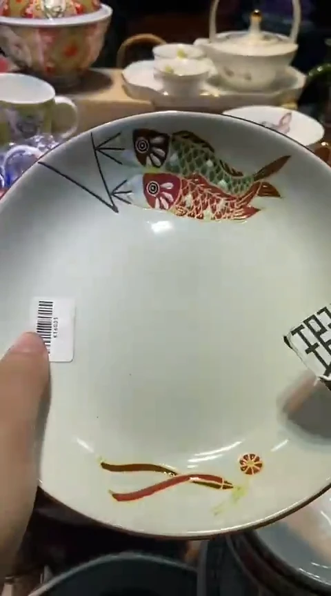 瓷片1111111111111@@1
