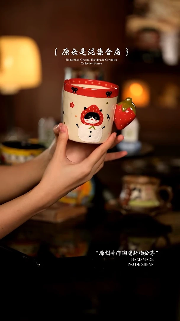 原来是泥原创手作7025