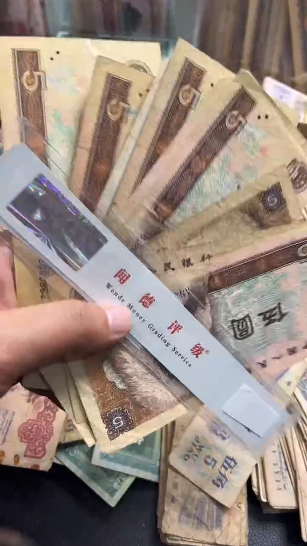 【闪购商品】人民币下单链接805十张