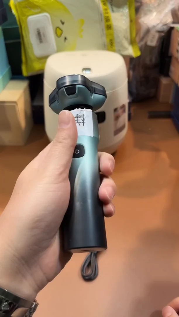 瓷片SP919高端品质，京东包邮