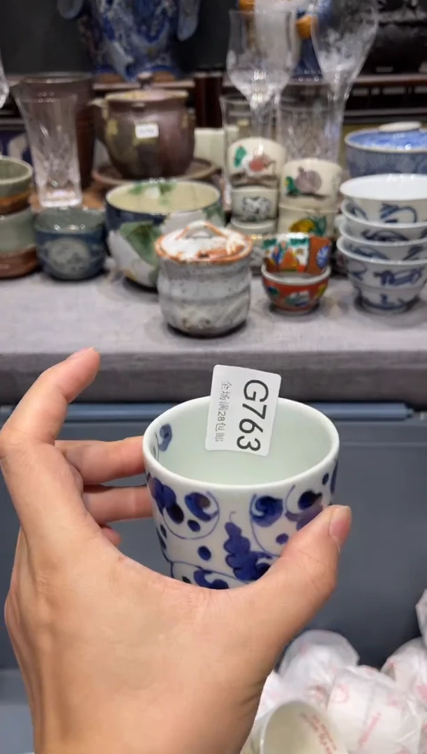 瓷片中****叔闪购商品专用链接