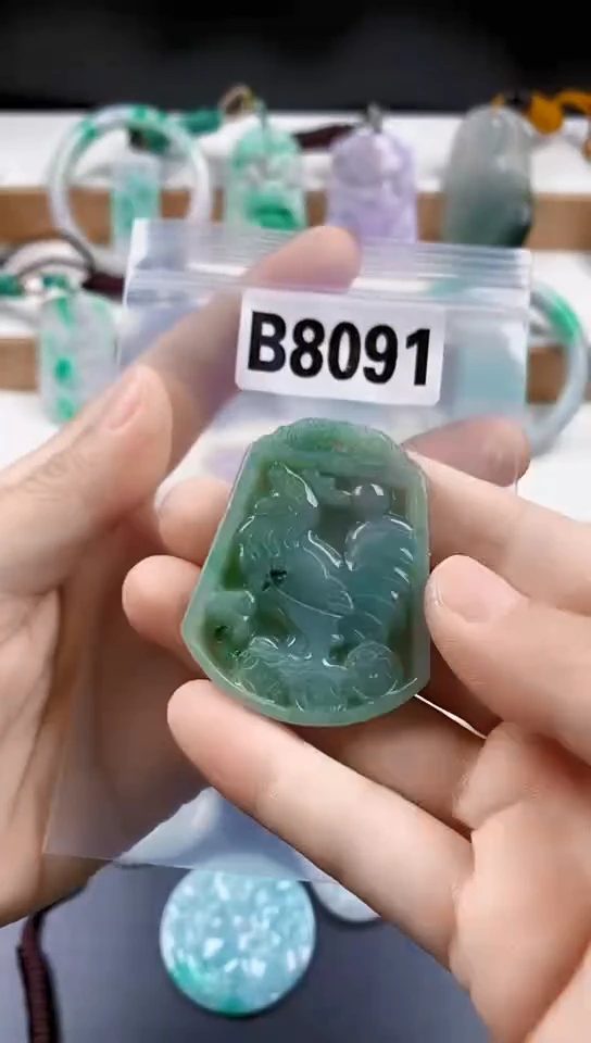 颈饰未镶嵌翡翠天然翡翠吊坠挂件