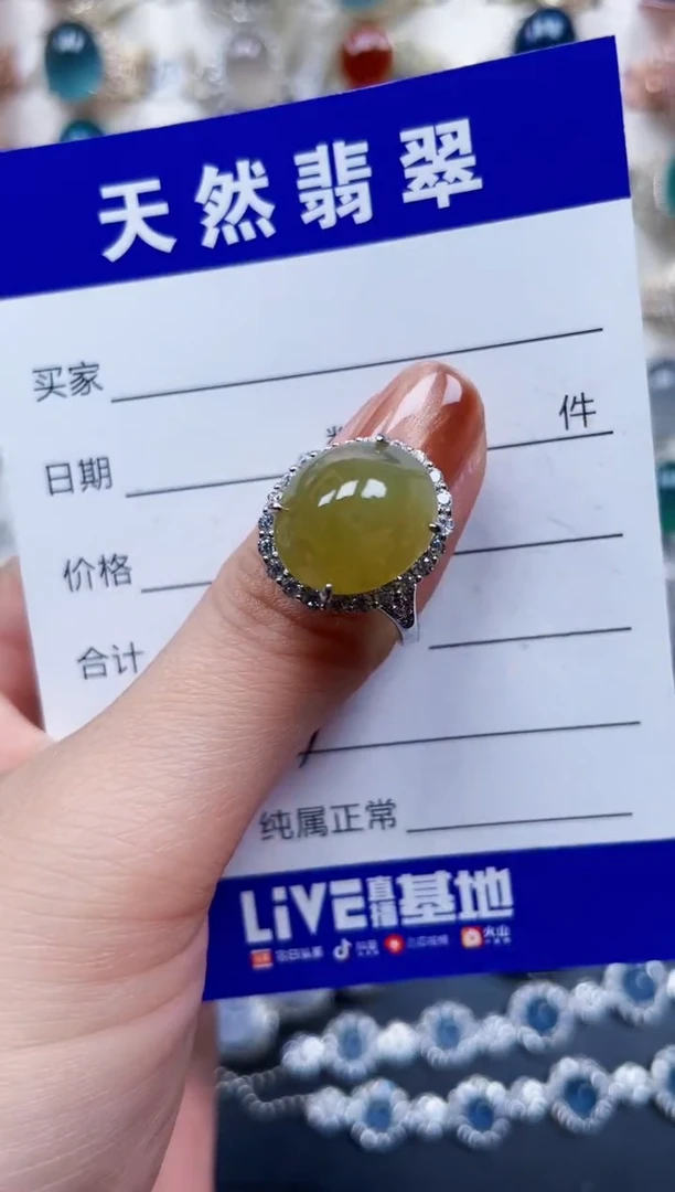 银S925镶嵌戒指翡翠793