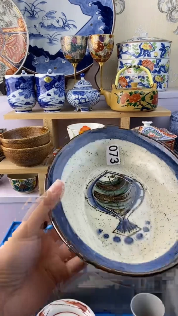瓷片阿*?瓷器满38包邮满38包邮073