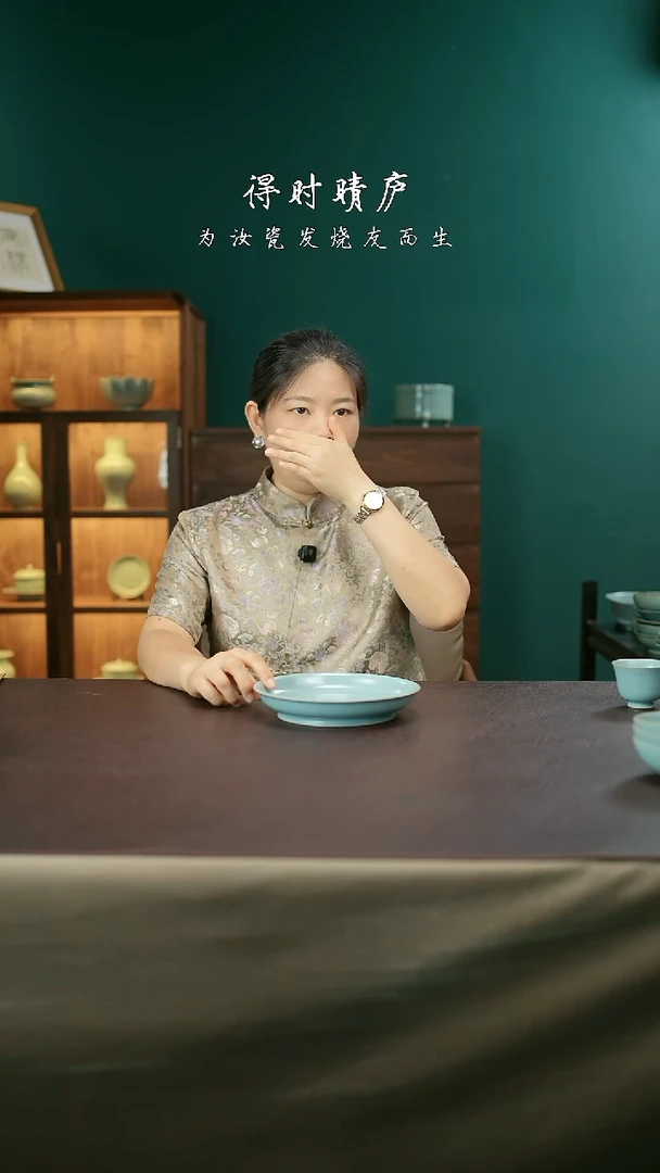 其他汝官窑大汝窑盘36