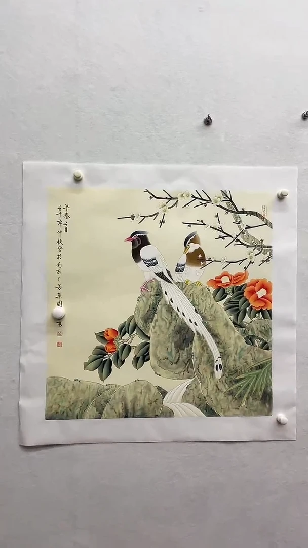 书法绘画书法绘画