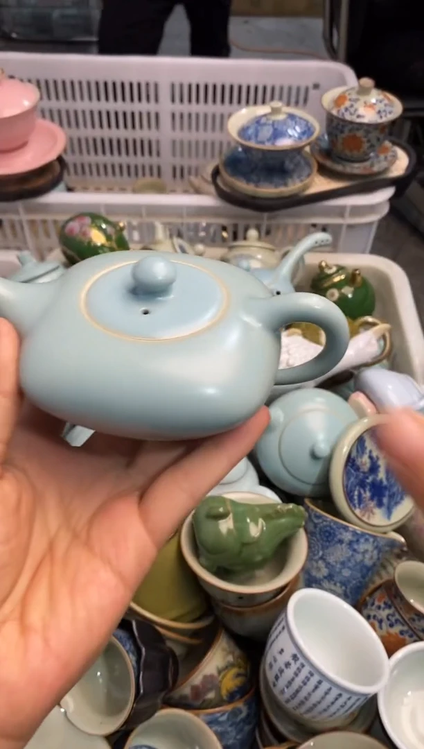 高端 茶壶 茶杯 茶具 轻轻微瑕