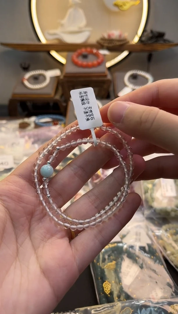 未镶嵌手链水晶货号 1249
