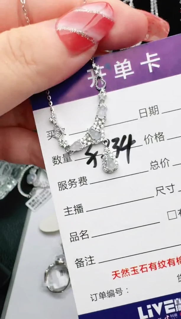 银S925镶嵌戒指翡翠1111