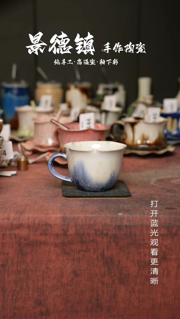 原创景德镇手工高温陶瓷249
