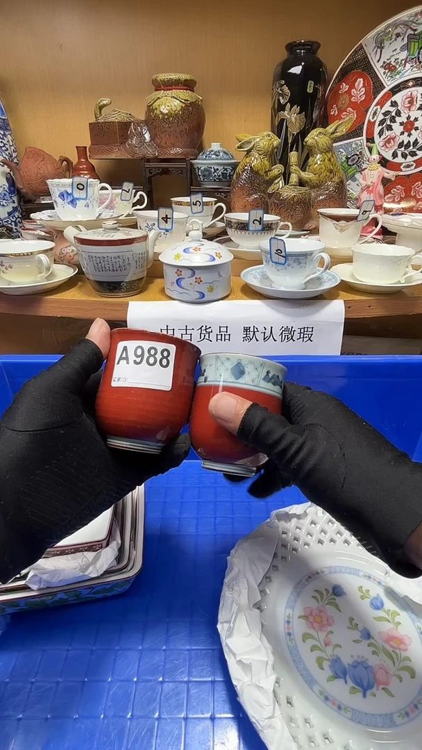 哈**气中古货品默认微瑕