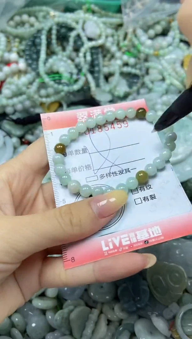 颈饰未镶嵌翡翠闪购0185459