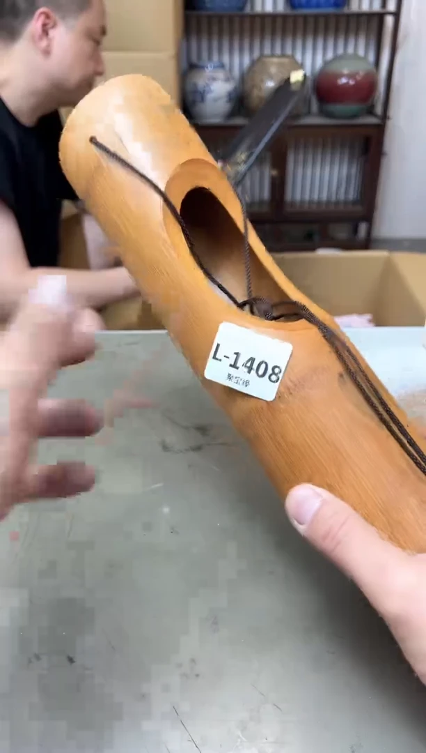 瓷片1408聚宝缘优品精选