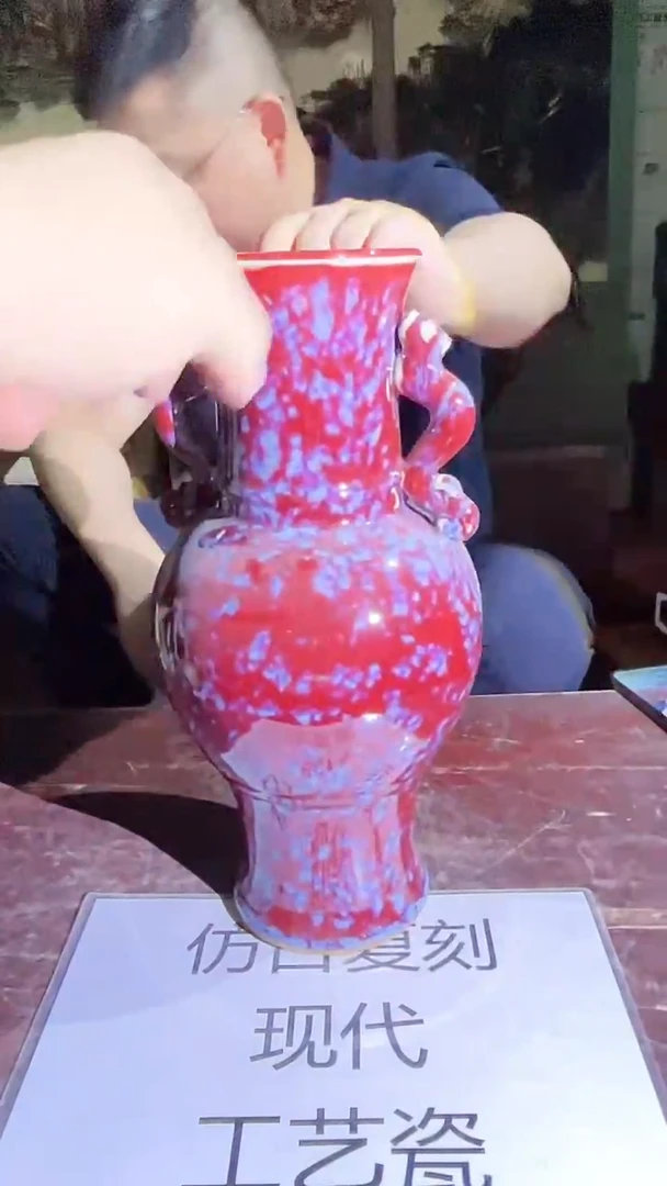 摆件景德镇陶瓷流水92