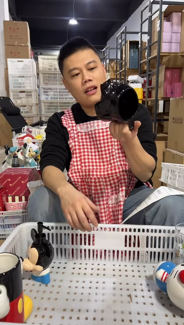 【闪购商品】杯黑武士水杯微瑕