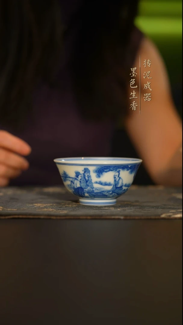 瓷片晓花窑