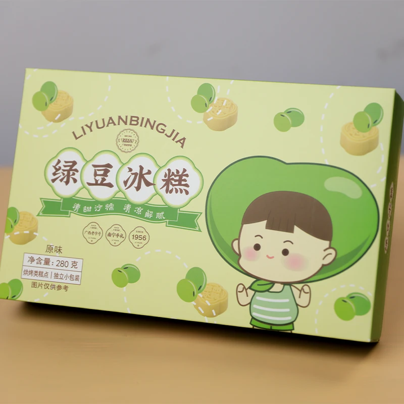 荔园〔伴手礼〕荔园手信绿豆冰糕280g传统特产