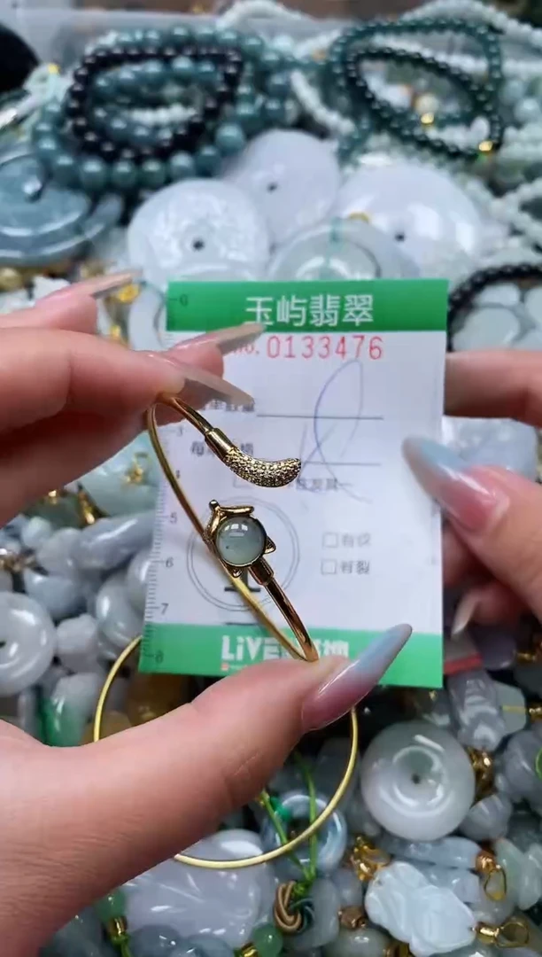 翡翠未镶嵌颈饰闪购0133476