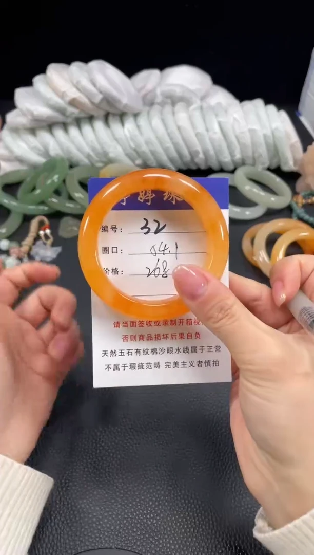 未镶嵌手镯石英质玉哇*54