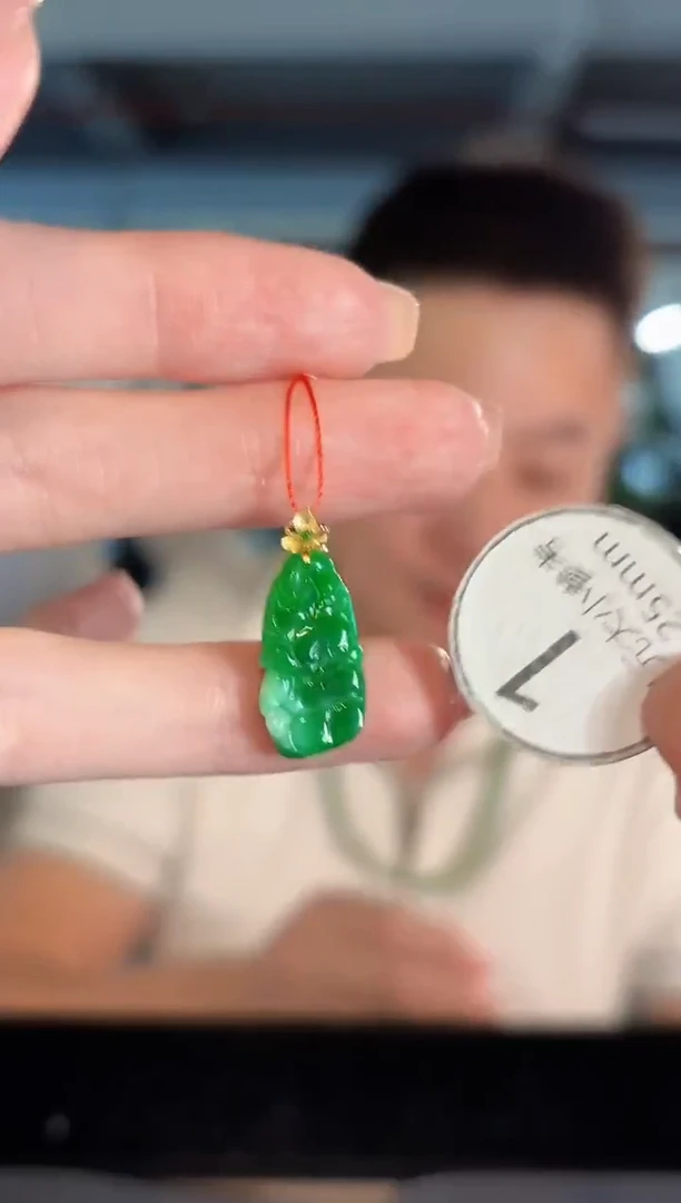 吊坠(不含链)18K金镶嵌翡翠 缅甸A货/支持复检/一件