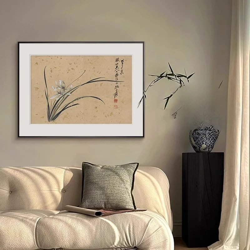 中古风兰花图客厅装饰画禅意新中式茶室书房国画挂画荷花餐厅壁画