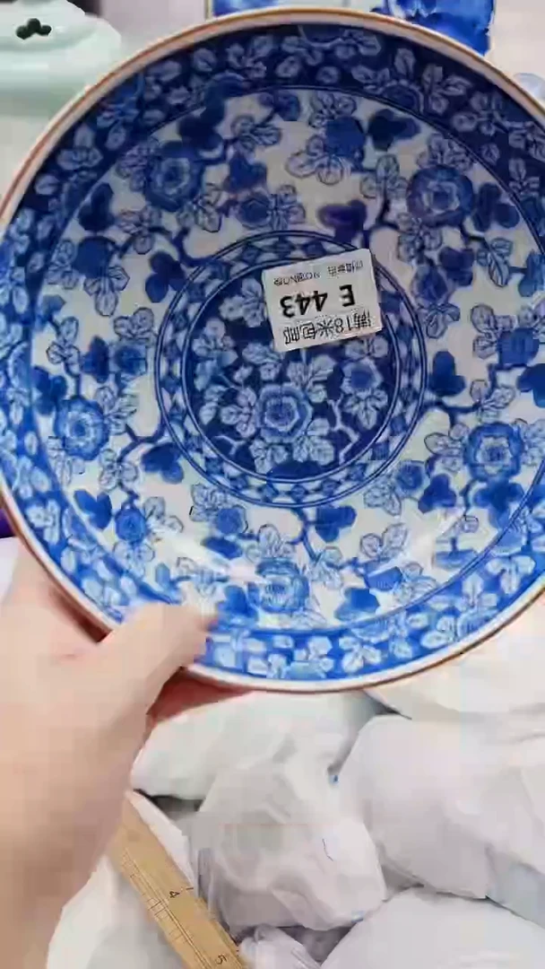 上**水E443***************