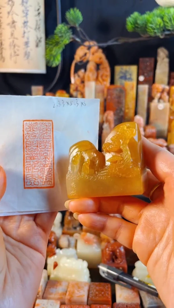 老挝石印石手工篆刻《博学而笃志切问而近思》