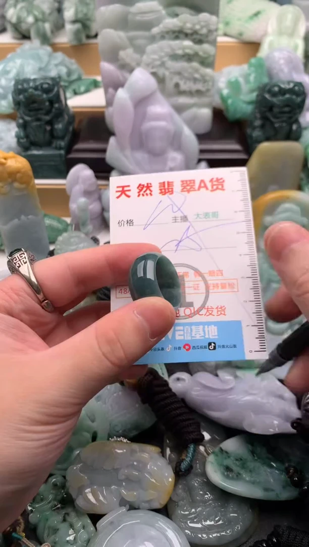 吊坠(不含链)未镶嵌翡翠1