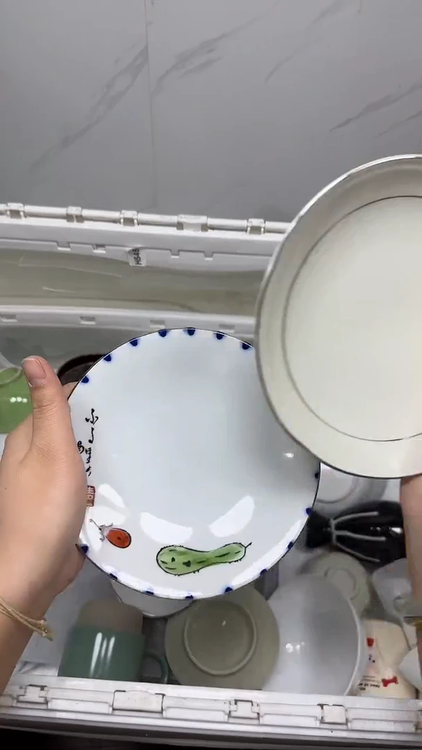 【闪购商品】792回流瓷器默认微瑕，18.8包邮