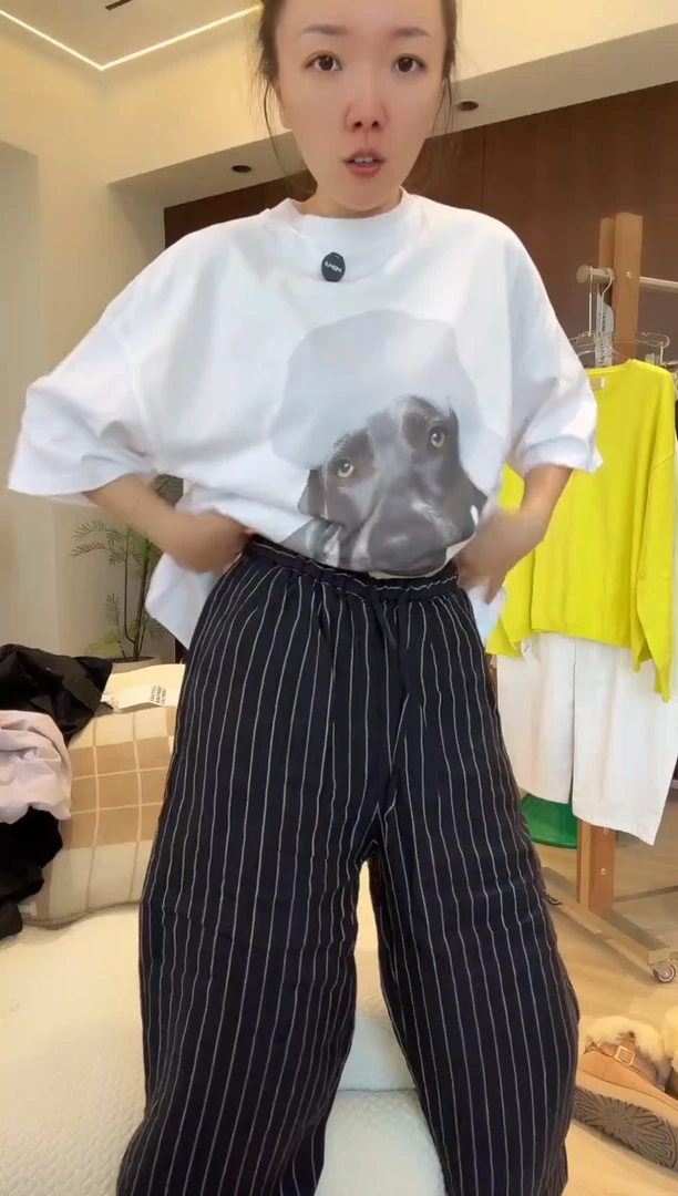 闪购专属休闲百搭条纹裤