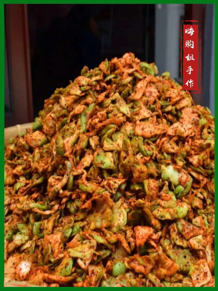 手工麻辣榨菜片1包