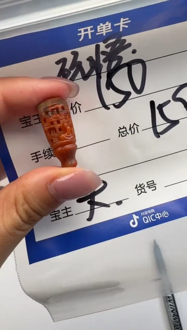 未镶嵌配饰配饰南红玛瑙玩****馆配饰配饰