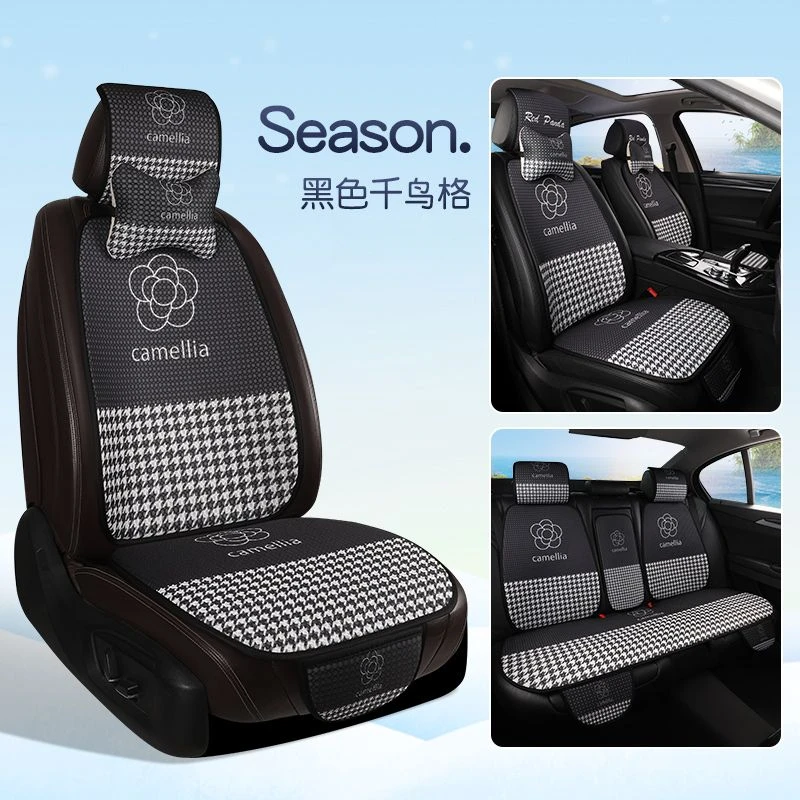 汽车四季通用蜂窝按摩透气网眼卡通夏季网红女神带靠背清凉坐垫