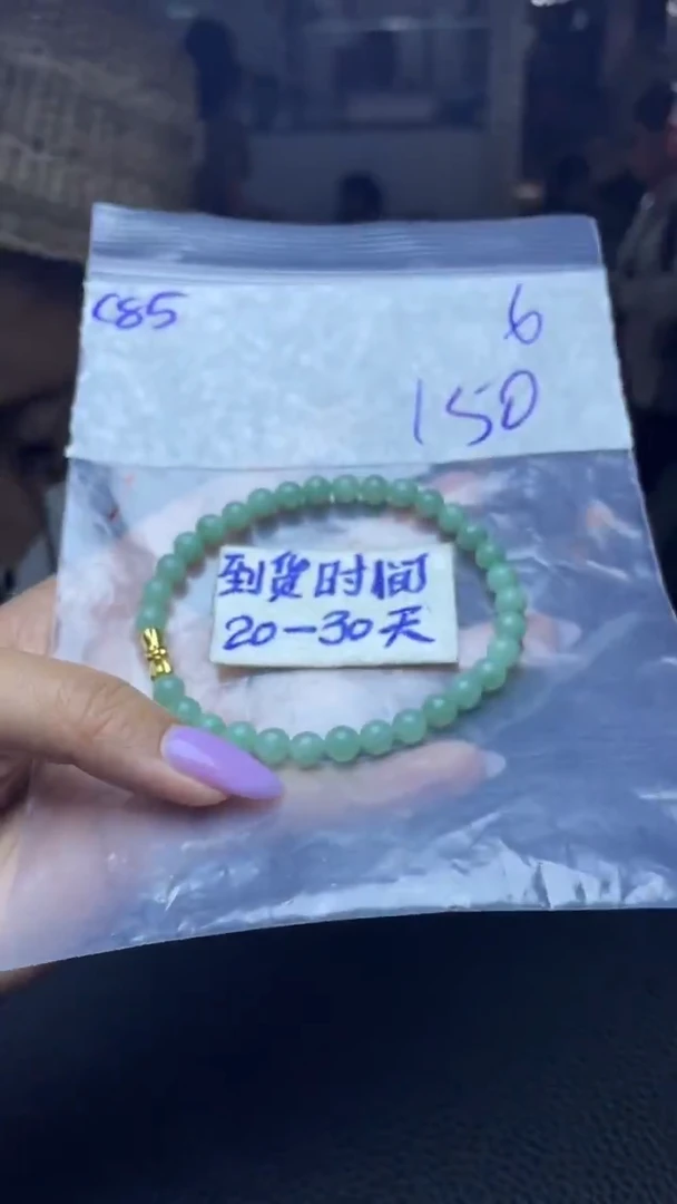 未镶嵌定制翡翠毛货需要抛光多样性拍一发一C85