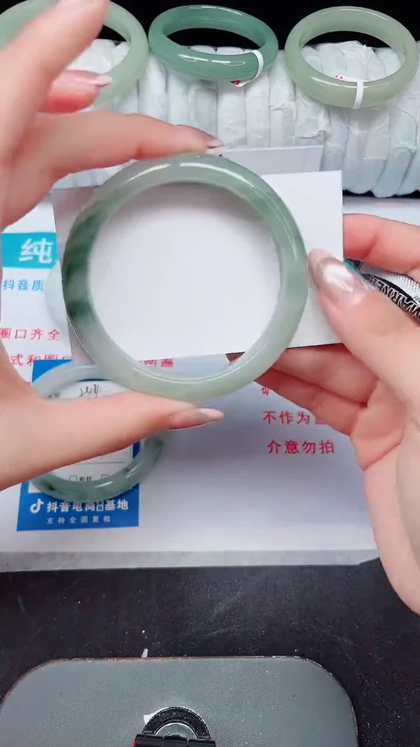 未镶嵌手镯石英质玉245-58/59