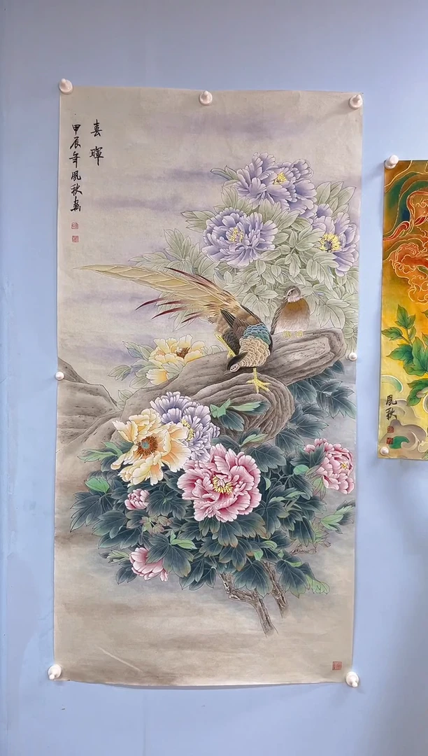国画天*行徐凤秋老师春晖图