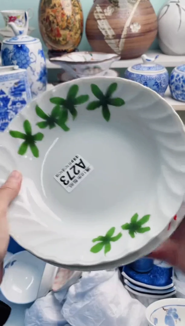 陶瓷豆*.A273*******