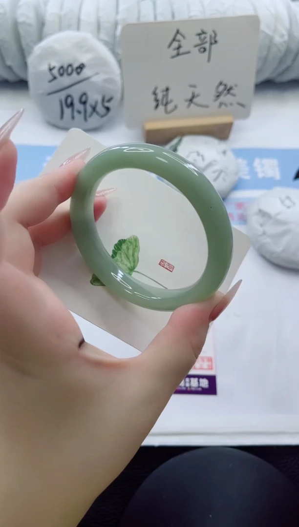 未镶嵌手镯石英质玉多样性发货A114