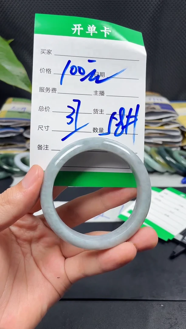 未镶嵌定制翡翠毛货需精细抛光定制拍一发一