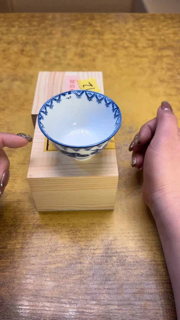 【闪购商品】其他瓷器瓷老破烂12俩塔