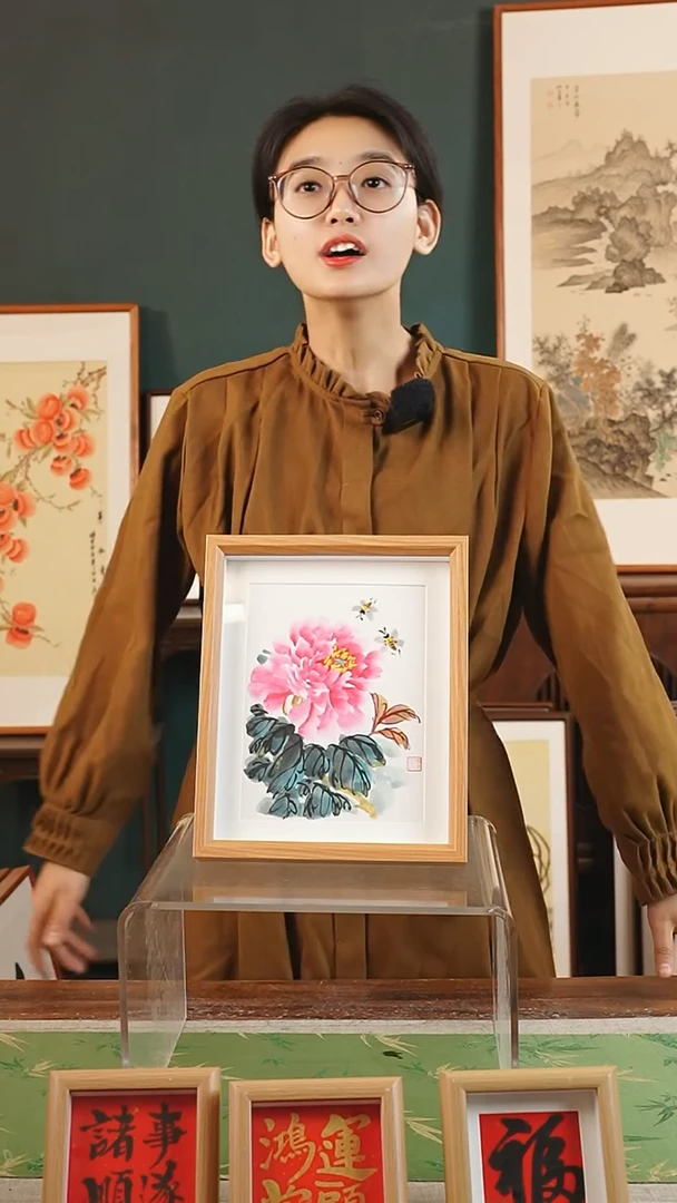 【闪购商品】书法建琴10寸 中空框 牡丹 白底