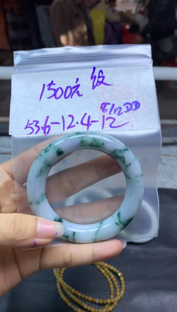 未镶嵌定制翡翠全55纹#1500元多样性拍一发一毛货抛光