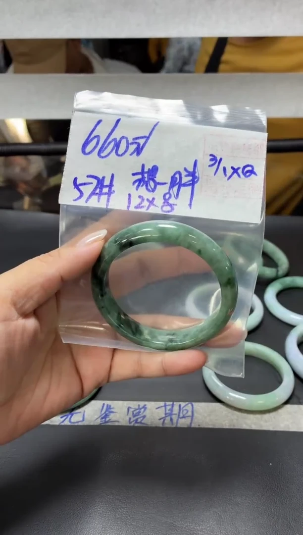 未镶嵌定制翡翠想***胖+手镯57#660元  毛货需抛光