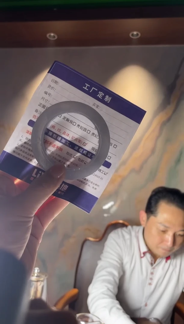 【闪购商品】定制翡翠手镯未镶嵌定制手镯AAS12/DZS