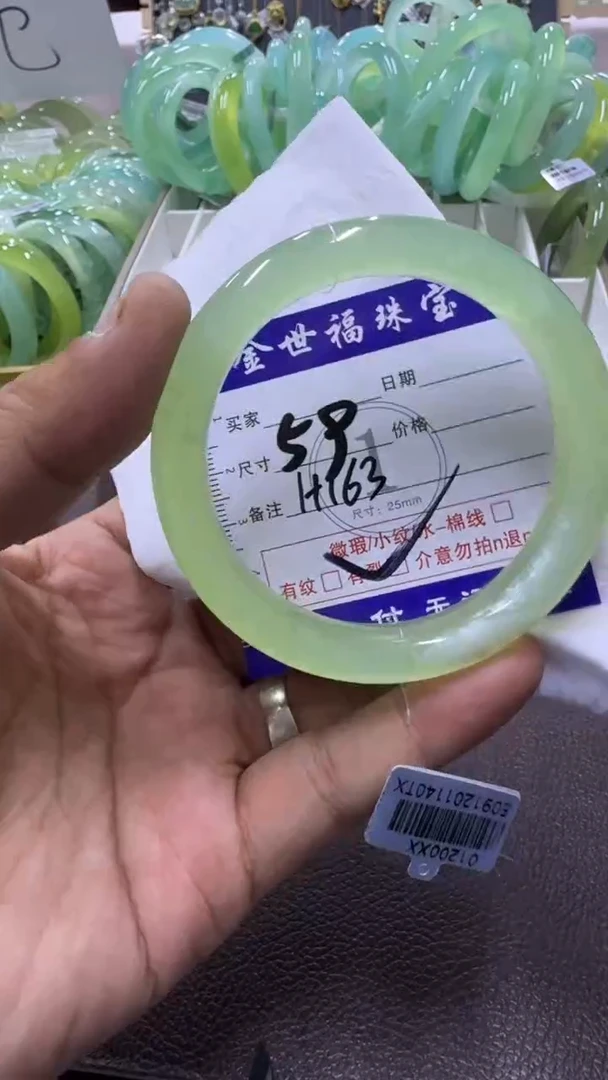 未镶嵌蛇纹石玉手镯11