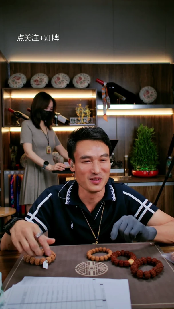 金刚菩提手串金刚菩提生态超头狠货LQ07号19尺