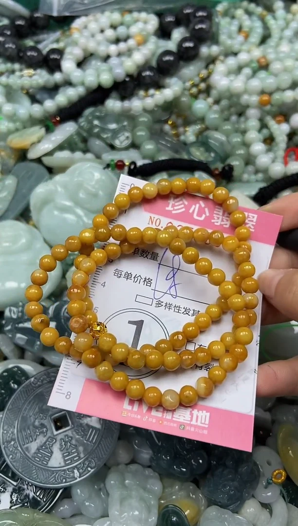颈饰未镶嵌翡翠闪购0356653