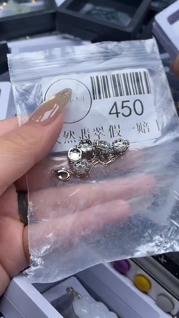 吊坠(不含链)未镶嵌翡翠450