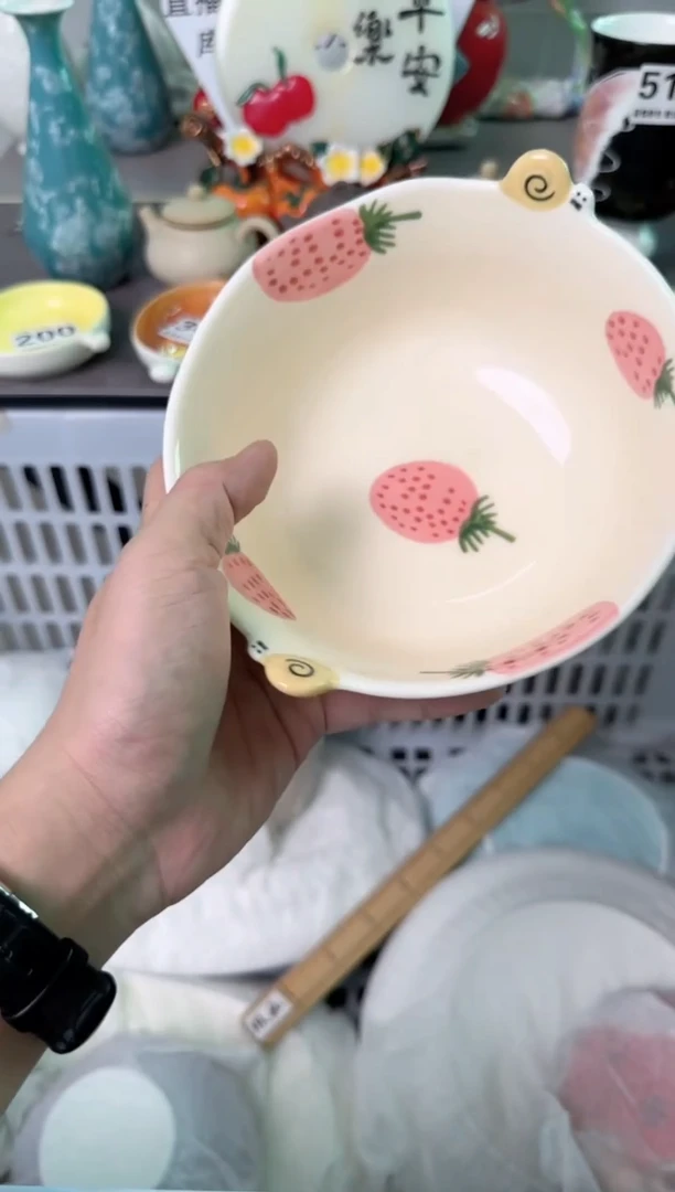 瓷片557默认微瑕谨慎参怕库存1件1