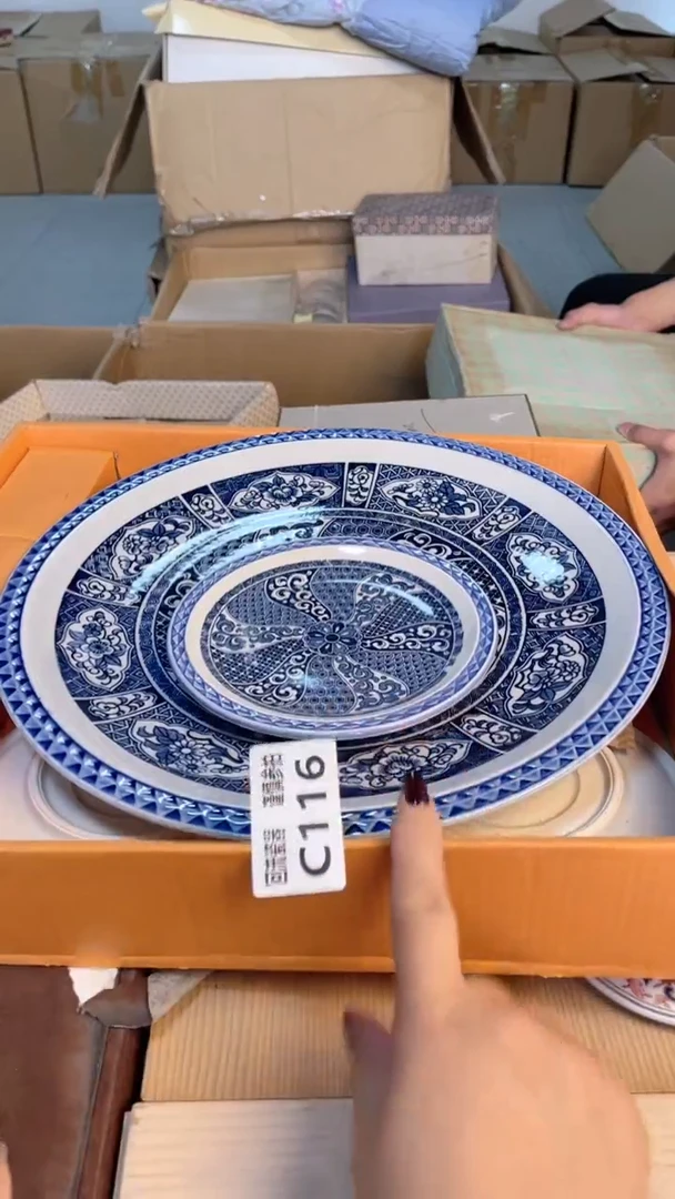 瓷片闪购闪购闪购闪购